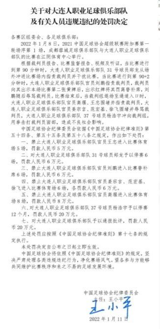 他要去实践他的父母从未实现的梦想和愿望……自恋地位的最脆弱点，即不断地被现实逼迫的不朽的自我，惟有透过逃向孩童而获致安全感。